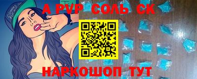 mix Татарск