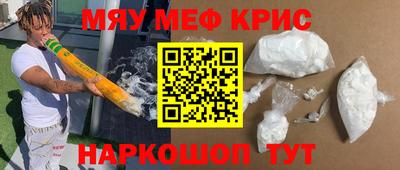 mix Татарск