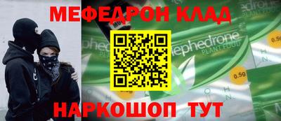 стаф Тара