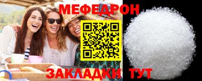 мдма Тверь
