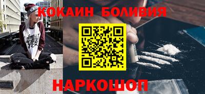 mix Татарск