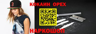 стаф Тара
