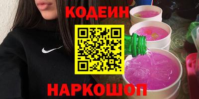 мдма Тверь