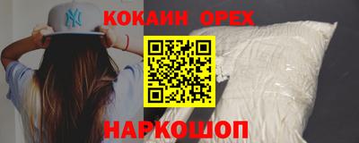 mix Татарск