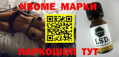 стаф Тара