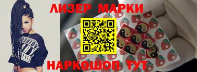 мдма Тверь