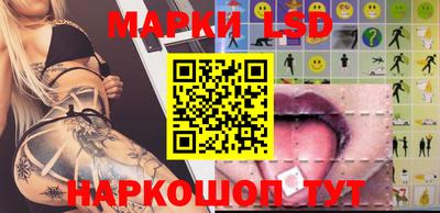 мдма Тверь