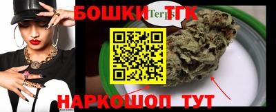 mix Татарск