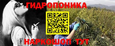 мдма Тверь