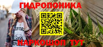 мдма Тверь