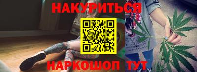 mix Татарск