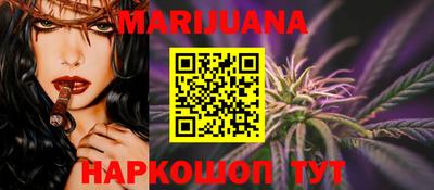mix Татарск