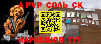 мдма Тверь