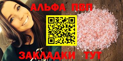 mix Татарск