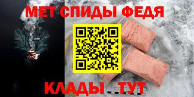 мдма Тверь