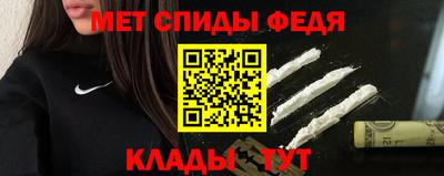 мдма Тверь