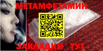 мдма Тверь