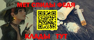 mix Татарск