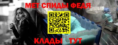 mix Татарск