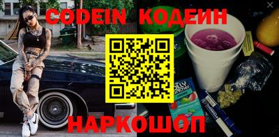 мдма Тверь
