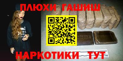 мдма Тверь