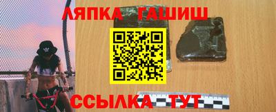 стаф Тара