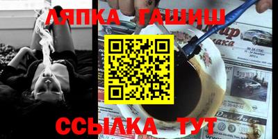 mix Татарск
