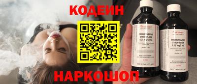 стаф Тара