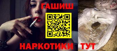mix Татарск