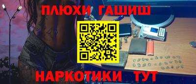 mix Татарск