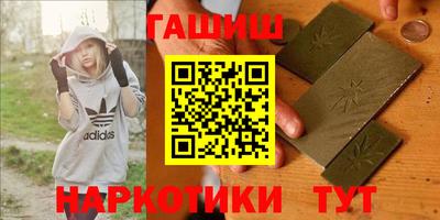 mix Татарск