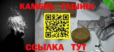 mix Татарск