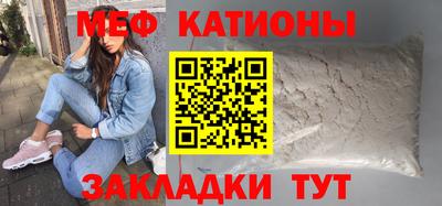 стаф Тара