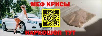 мдма Тверь